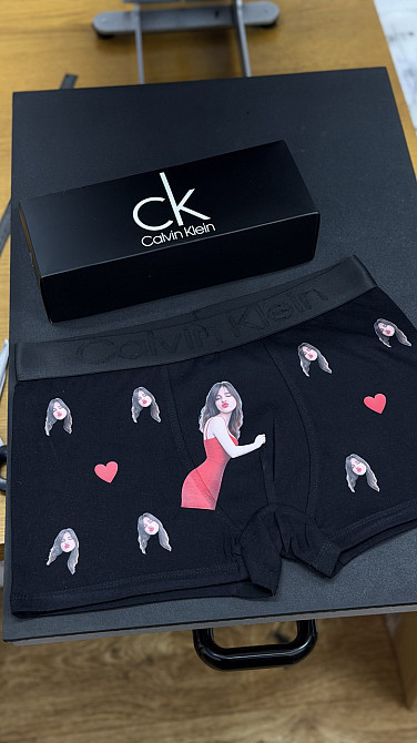 Чоловічі труси-боксери з індивідуальним фото та принтом сердець S Чернівці - фото 1