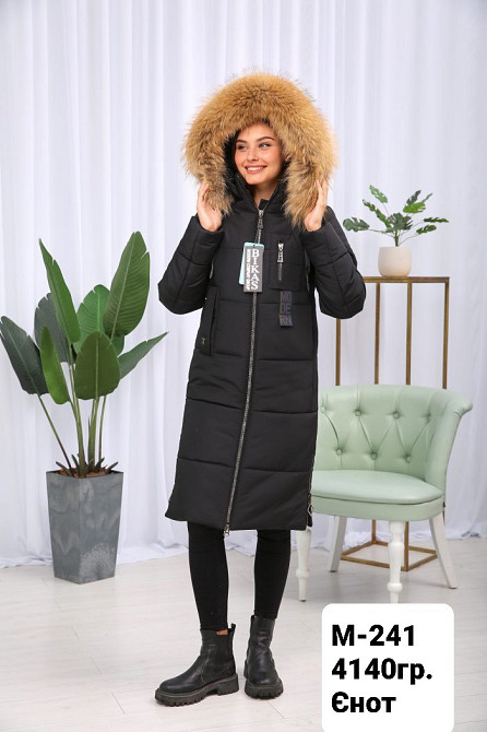 Жіноча подовжена зимова куртка з натуральним хутром.  44-58р Київ - фото 4