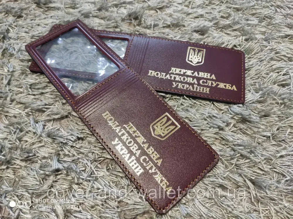 Шкіряна обкладинка на посвідчення "Діржавка податкова служба прикраси" (тиснення золотом) Київ - фото 1