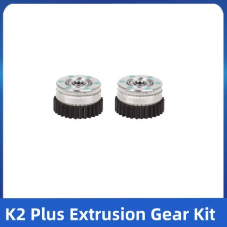 Комплект шестерен 16×16×9_2 для K2 Plus (Creality) Киев - изображение 3