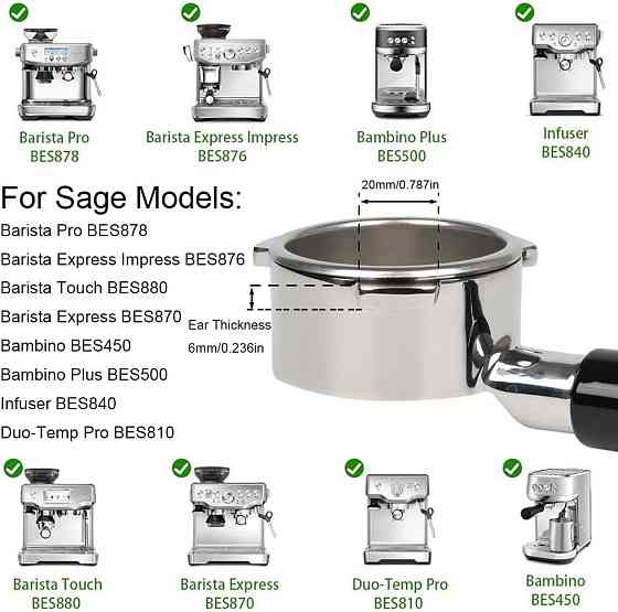 Портафільтр без дна 54 мм для кавомашин Sage/Breville Barista Series 870/878/880, холдер для еспресо Київ