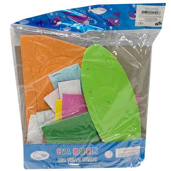 Дитячий набір для творчості "Зроби фоторамку" 10585-1 Вінниця