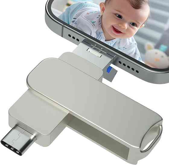 Флеш-накопичувач 512GB 4-in-1 USB 3.0 чорний для iPhone/iPad/Android/PC Type-C Lightning Micro-USB швидкісний зовнішній Київ