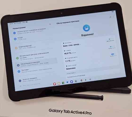 Планшет Samsung Galaxy Tab Active 4 Pro iP68 4/64GB Wi-Fi Black. Київ
