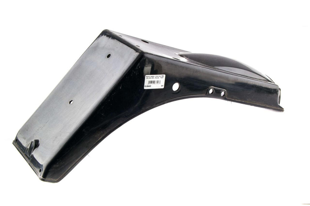 Крило заднє (пластик) мотоцикл Ява 350, 634, 638 (Чехія) Мукачево - фото 1