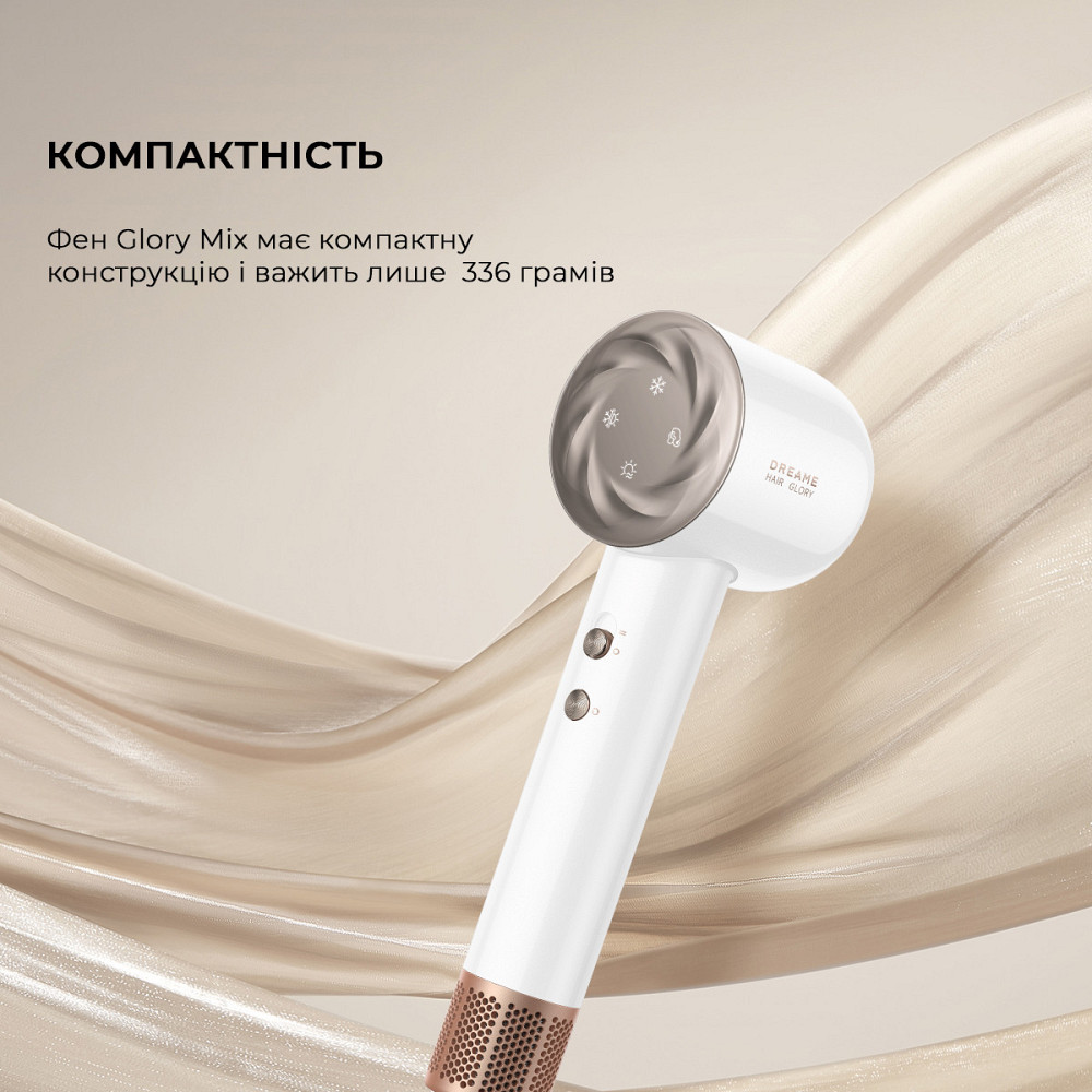 Фен Dreame Glory Mix White (AHD18-WH) ( Білий ) Харків - фото 10