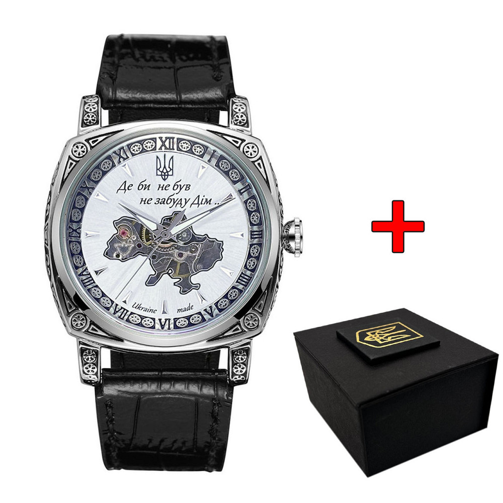 Awarder 021-3D Скелетон Не забуду дім Silver-White Киев - изображение 1