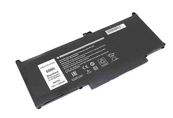 Аккумулятор для ноутбука Dell MXV9V Latitude 13 5300 7.6V Black 7200mAh OEM Вінниця