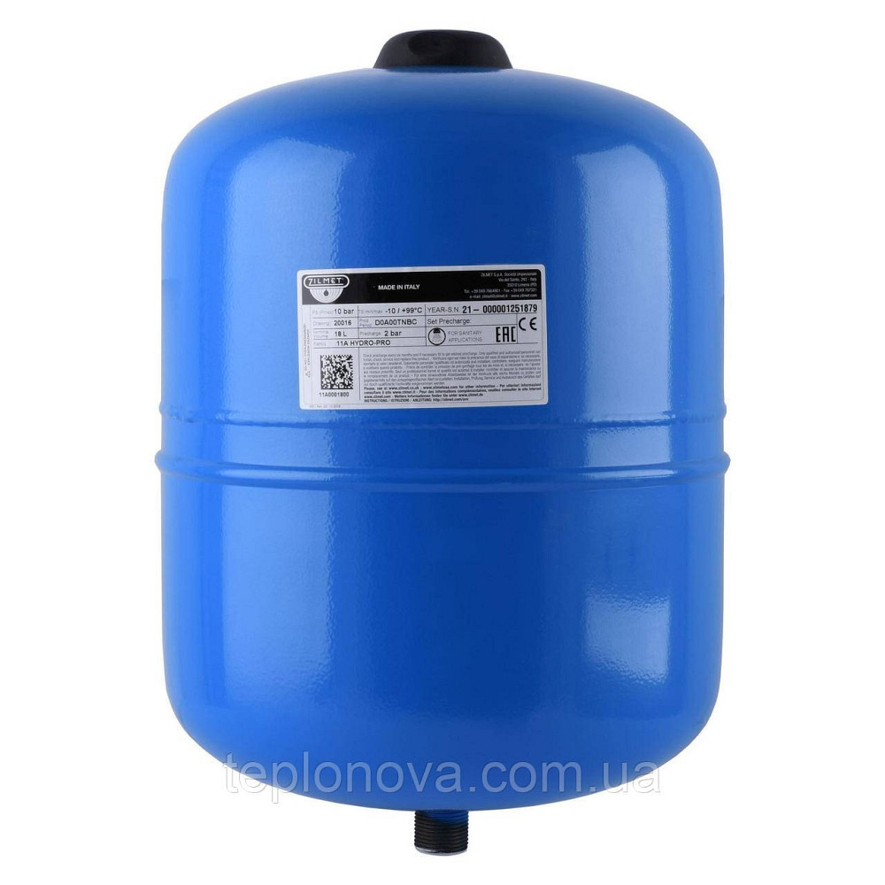 Гідроакумулятор з фіксованою мембраною 18 л ZILMET HYDRO-pro 10bar (11A0001800) Чернівці - фото 1