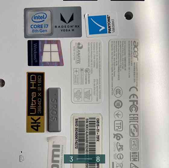 Ноутбук: ASER Concert D Киев