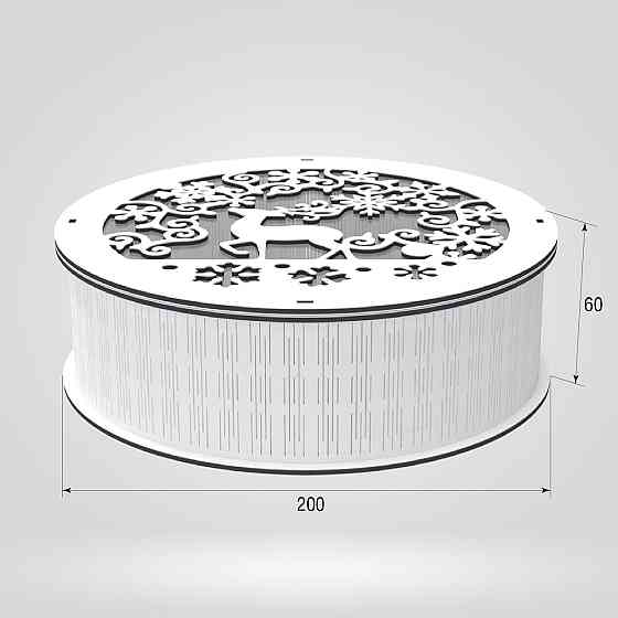 Подарочная коробка EKOSTAR d200 h60 Киев