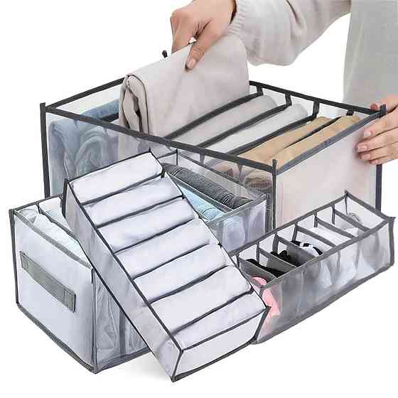 Комплект 4шт,органайзерів для речей,Сірі SBR Київ