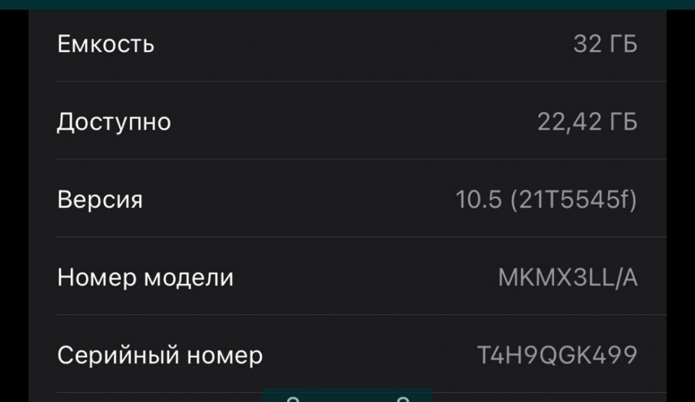 СМАРТ - Часы: Apple Watch Series 7 GPS 41mm. Midnight Aluminium Case. Київ - фото 8