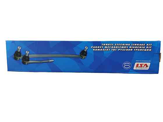 Рульова 2101, 2102, 2103, 2104, 2105, 2106, 2107 у зборі трапеція Мукачево