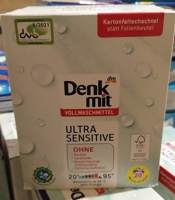 Детский гипоаллергенный стиральный порошок Denkmit Ultra Sensitive, 1.35кг Харьков - изображение 3