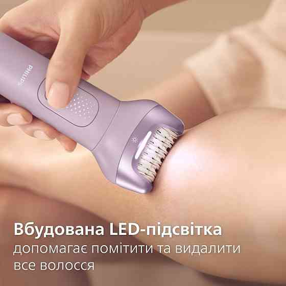 Епілятор Philips Series 9000 BRE728/00 ( 15478 ) Харків