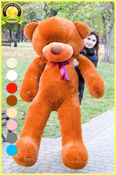 Плюшевий ведмедик М'яка іграшка Рафаель 200 см Коричневий Тернопіль - фото 7
