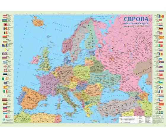 Політична карта Європи, М1:10 000 000, карта стінна, 65х45 см, укр.,картон/планки, шт Київ