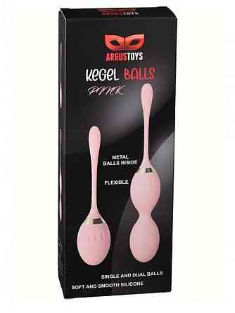 Вагинальные шарики Kegel balls Pink Sex Aura Киев