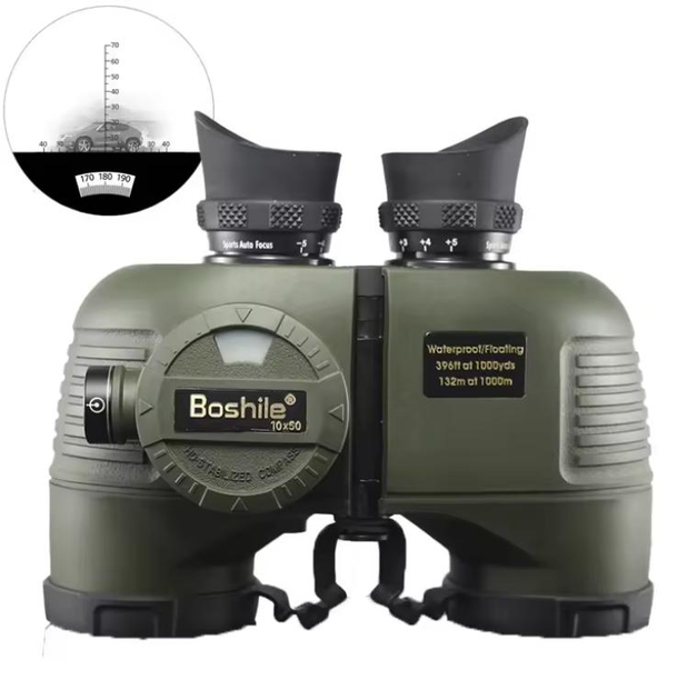 Бінокль Boshile 10х50 Admiral з далекомірною сіткою + компас Київ - фото 4