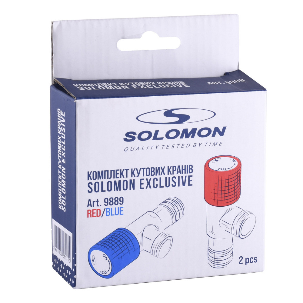 Комплект кранів кутових кераміка SOLOMON EXCLUSIVE 1/2″X1/2″ 9889 RED/BLUE (комплект2шт.) (000025175) Киев - изображение 4