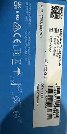 Гарнитура Sennheiser TV Clear Set. Київ