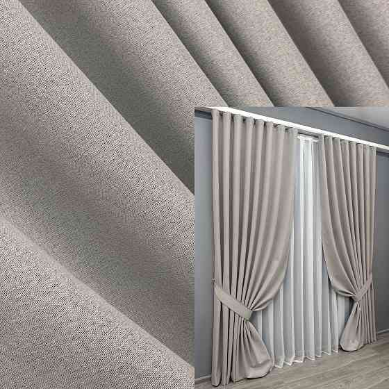 Комплект готових штор VR-Textil Блекаут двосторонній ASHEN NIGHT № 1847ш Тауп 150х290 см 2 шт (33-0888) Київ