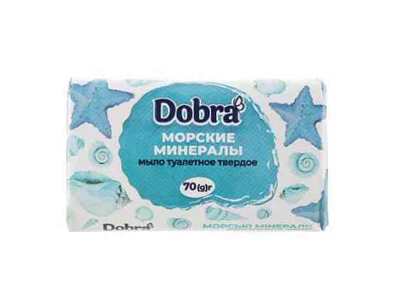 Мыло туалетное Морские минералы 70гр ТМ Dobra Solmir Киев