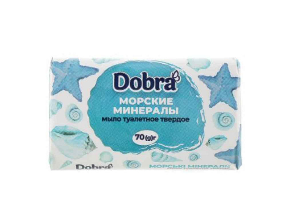Мыло туалетное Морские минералы 70гр ТМ Dobra Solmir Киев - изображение 1