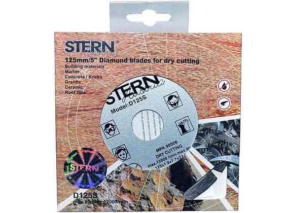 Диск алмазний сегмент 125х22,2мм ТМ STERN Solmir Київ