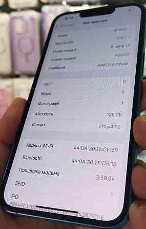 Айфон iPhone 13 128Gb. Київ
