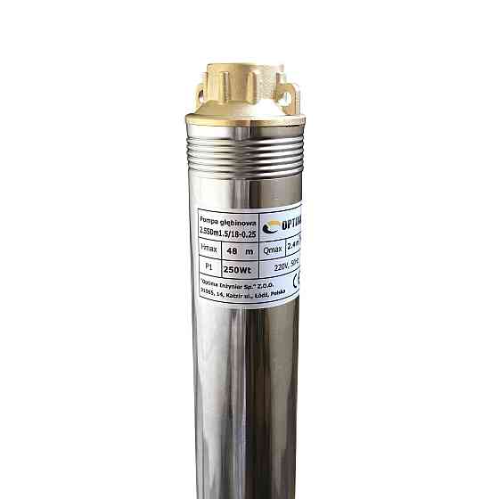 Насос свердловинний з підв, стійк, до піску 2,5″ OPTIMA 2,5SDm1,5/18 0,25 кВт 48м + пульт+кабель 15м Київ