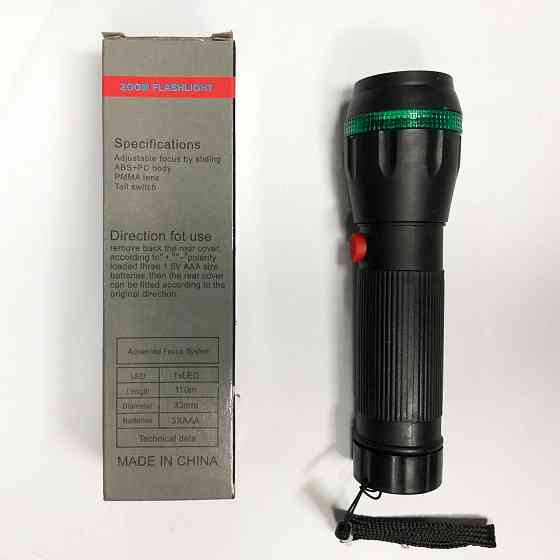 Фонарь противоударный водонепроницаемый, Светодиодный фонарь с зумом, Мощный аккумуляторный лед фонарик QA-66 Киев