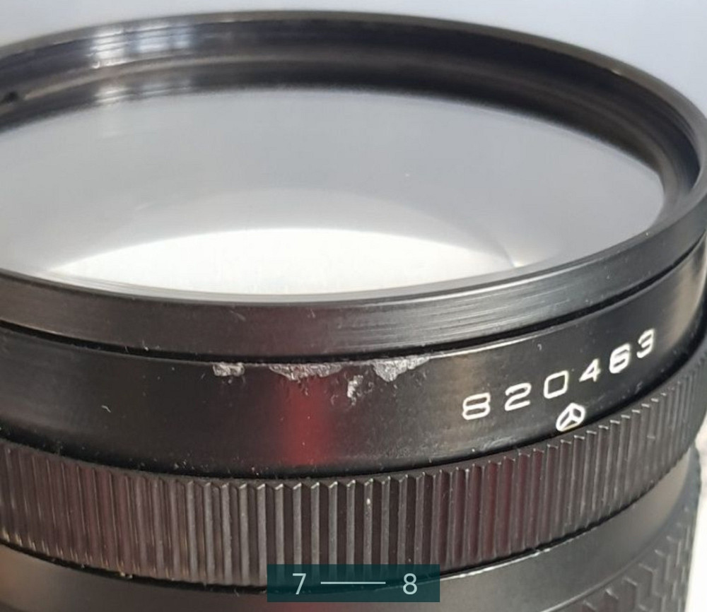 Объектив Калейнар 3Б 150мм. F/2.8 Калейнар 3Б 150 мм f/2.8 Киев - изображение 2