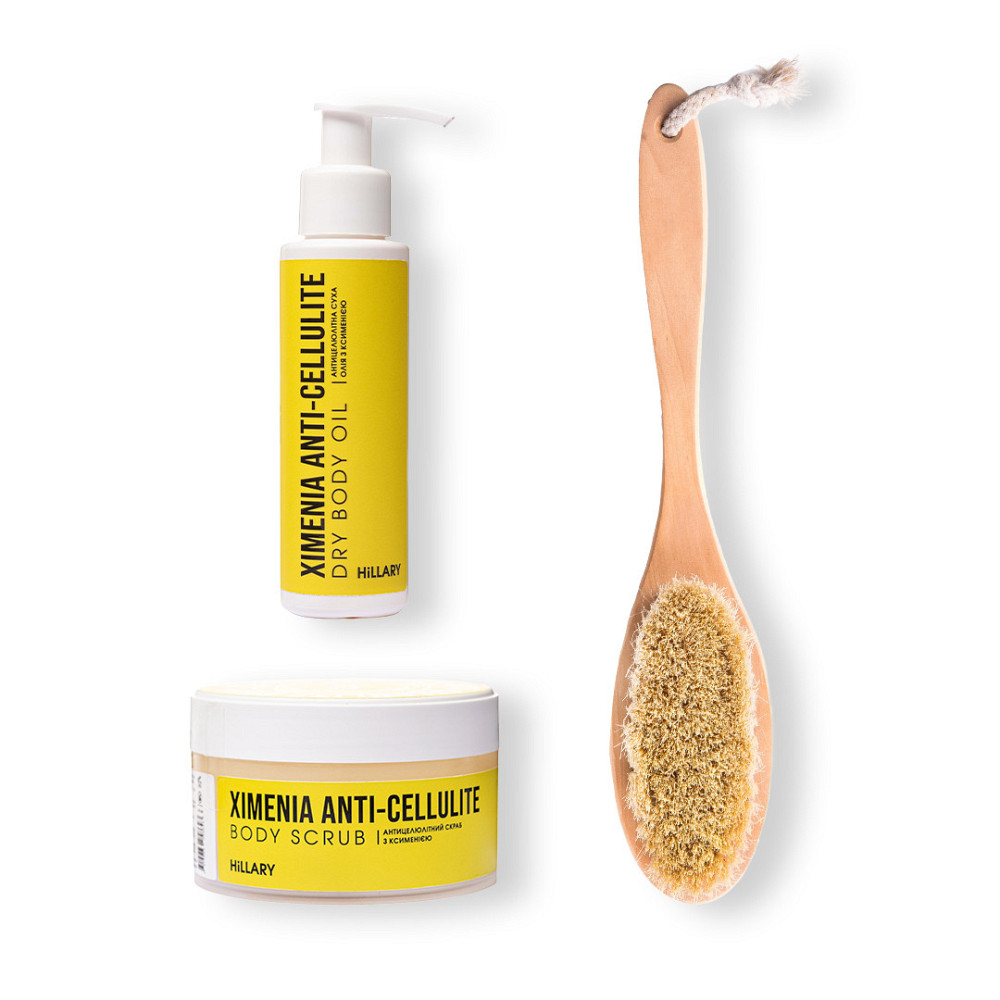 Набір для профілактики розтяжок при вагітності Київ - фото 1