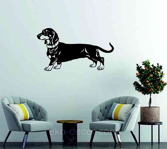 Декоративне настінне Панно «Такса», Декор на стіну 70*39 см, Чорний Київ