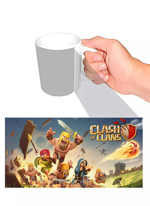 Чашка с принтом Clash of Clans Харьков - изображение 1