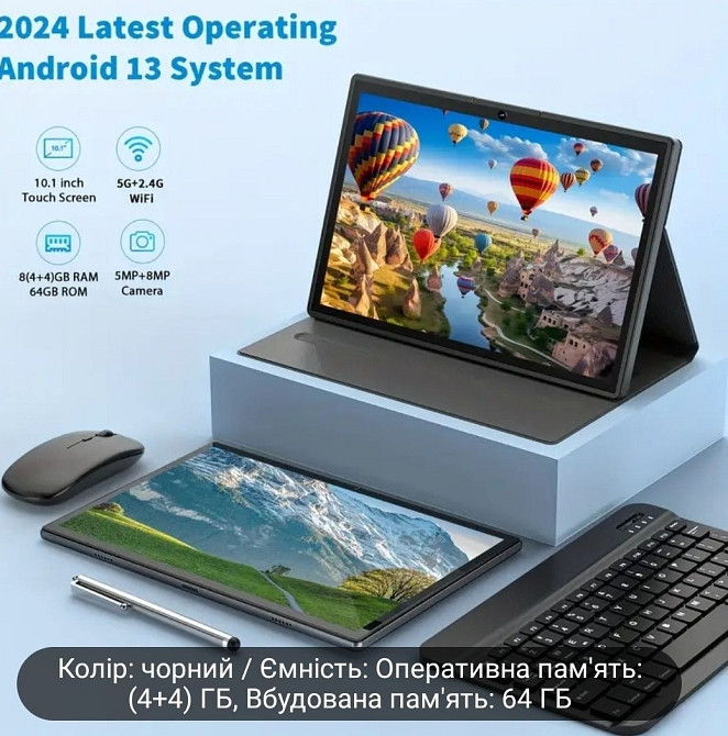 Планшет 10.1" дюйма, Rockchip, HOSORL TAB 10 Android 13 Київ - фото 4