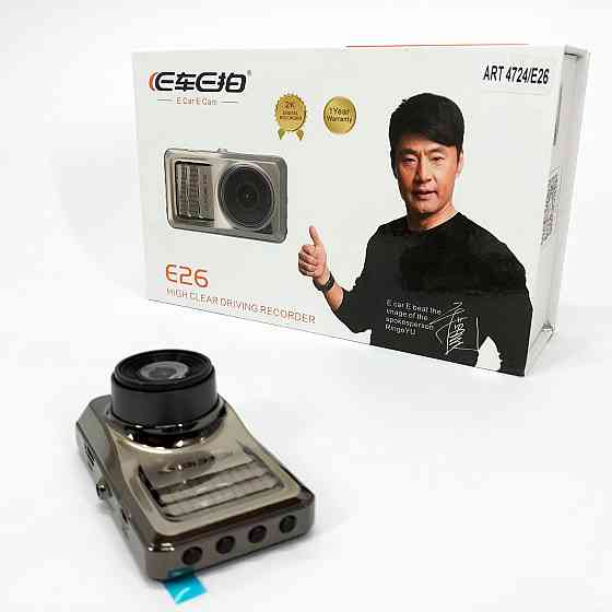 Автомобільні відеореєстратори DVR E26 1080p, Реєстратор в машину, Автомобільний MU-653 відеореєстратор fullhd Київ