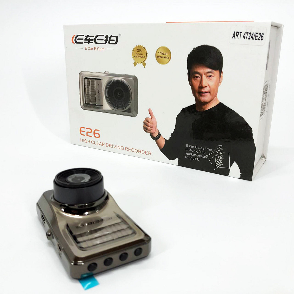 Автомобільні відеореєстратори DVR E26 1080p, Реєстратор в машину, Автомобільний MU-653 відеореєстратор fullhd Київ - фото 3