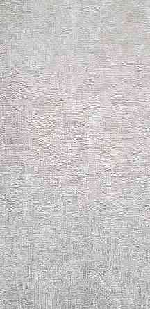 Шпалери вінілові на флізеліні Sintra Adria метрові під штукатурку під бетон бежеві Київ