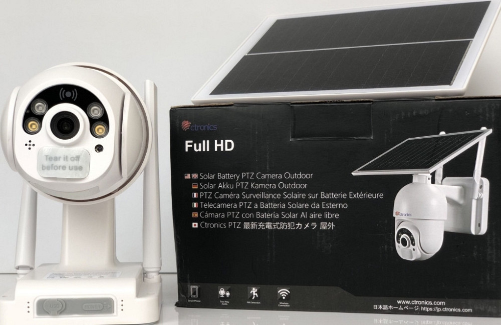 Камера Відеоспостереження Вулична Відеокамера Нагляду Ctronics 4МП 2.5. Харків - фото 3