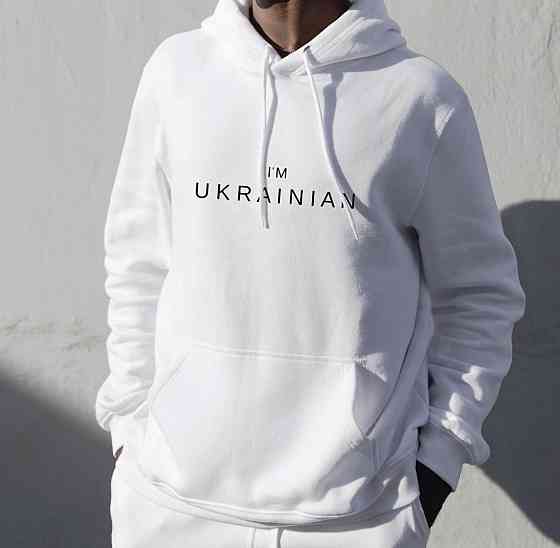 Толстовка/худі унісекс з принтом - I'M UKRAINIAN S Чернівці
