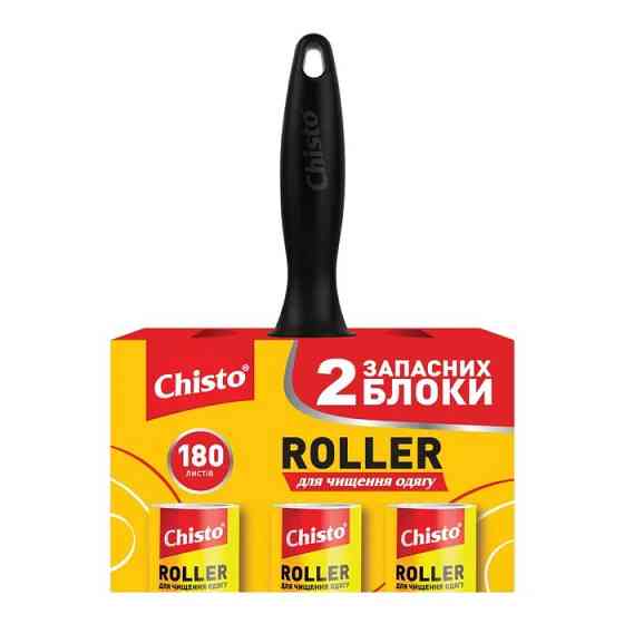 Chisto roller для очищення одягу+2 шт запасний блок Гостомель