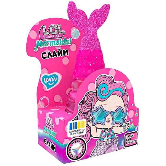 Іграшка-антистрес слайм Русалка Рожева L.O.L. Surprise! LOL80195 з браслетом Вінниця