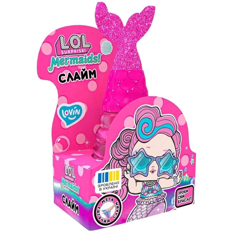 Іграшка-антистрес слайм Русалка Рожева L.O.L. Surprise! LOL80195 з браслетом Вінниця - фото 1