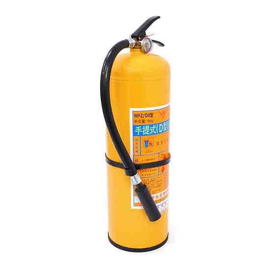 Огнетушитель MFZ / D8 класса D (гасение горючих металлов), порошковый, 8кг, рабочая температура -20°C-+55°C, 5 лет эксплуатации от Киев