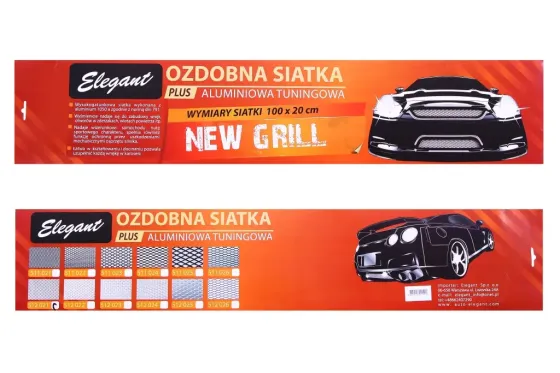 Сітка декоративна Elegant 100*20см ребра. Вінниця