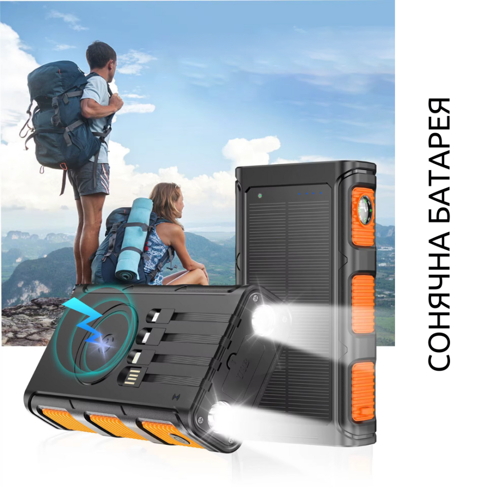 Портативний зовнішній акумулятор, павербанк на сонячній батареї з бездротовою зарядкою 20000мАч Black Кам'янець-Подільський - фото 5