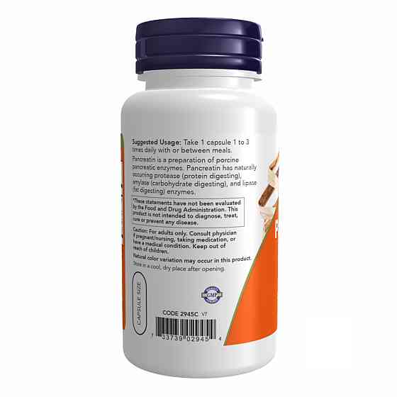 Pancreatin 2000 - 100 caps Луцьк